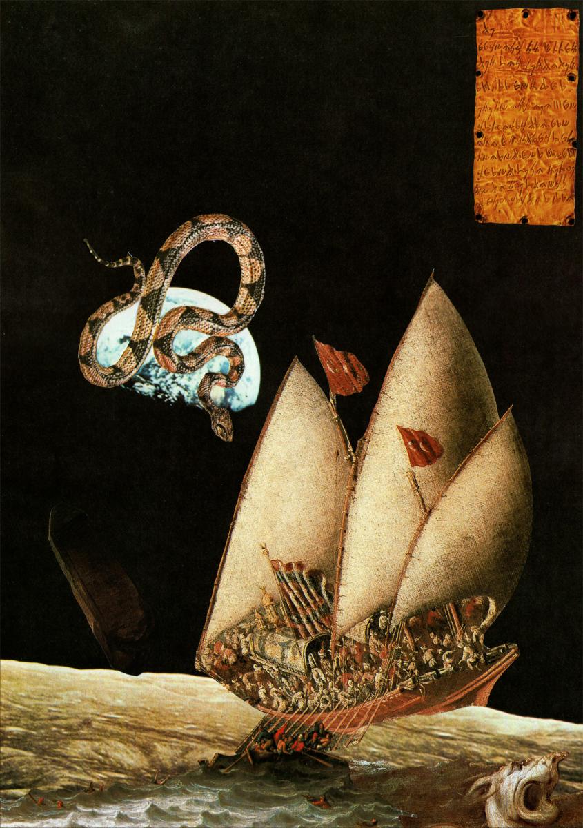 Кораблекрушение аргонавтов