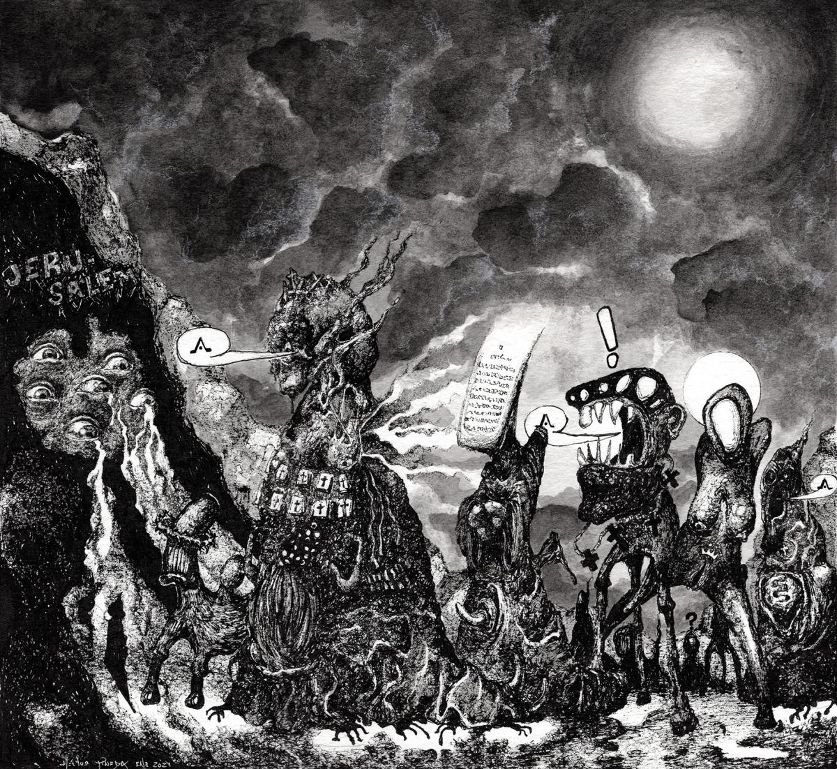 Боюсь человека одной книги