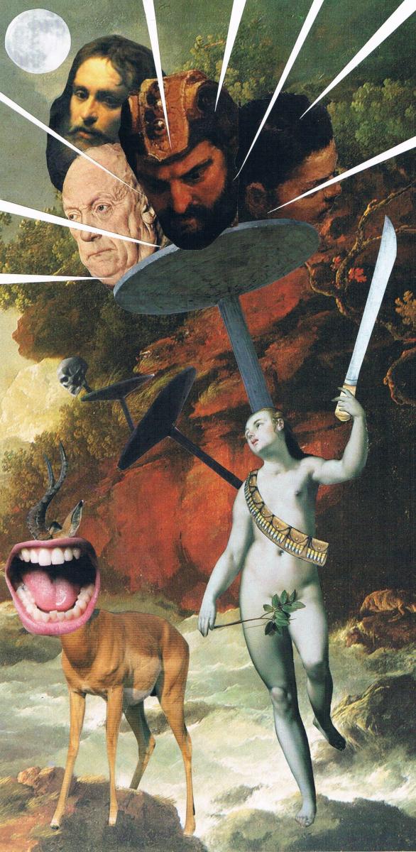 Охотница на тиранов