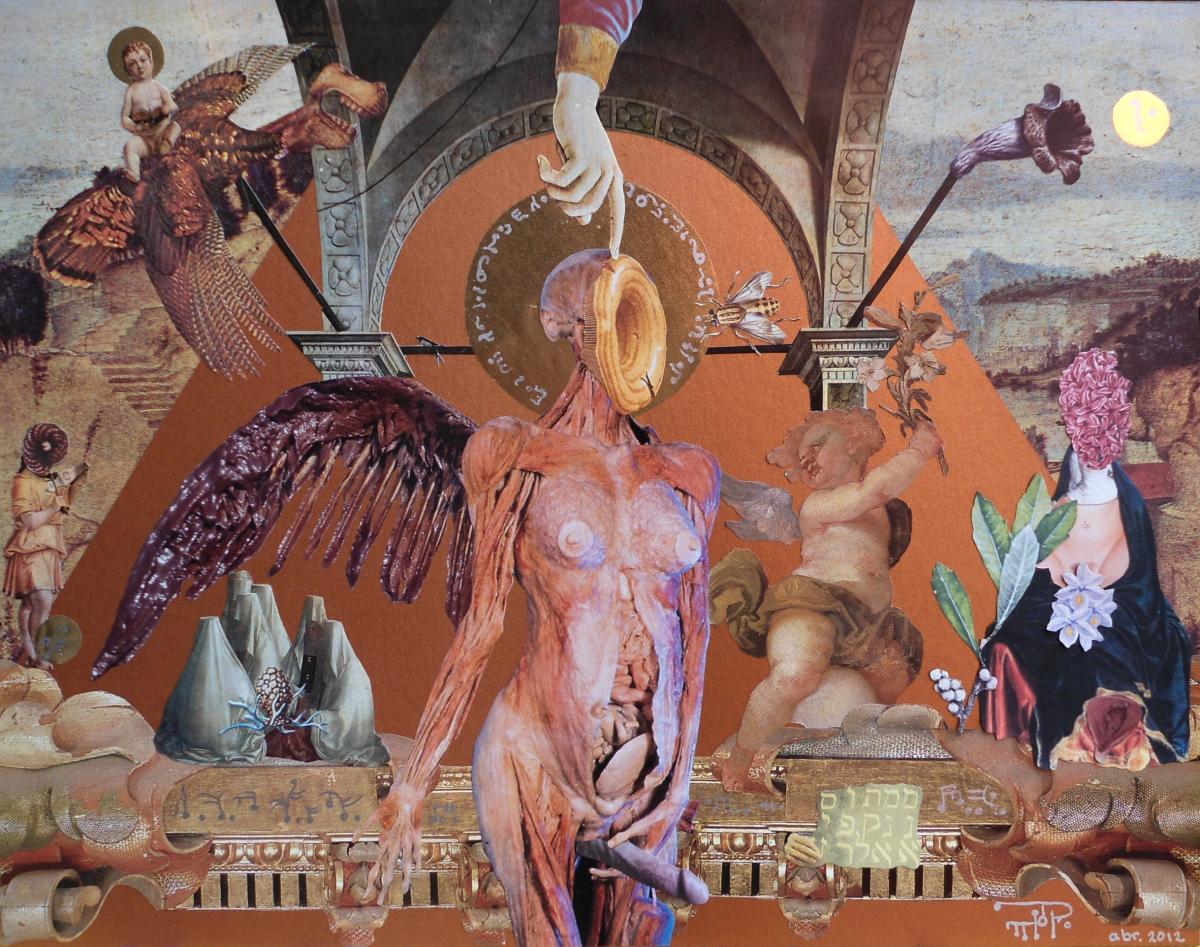 Воскрешение гермафродита