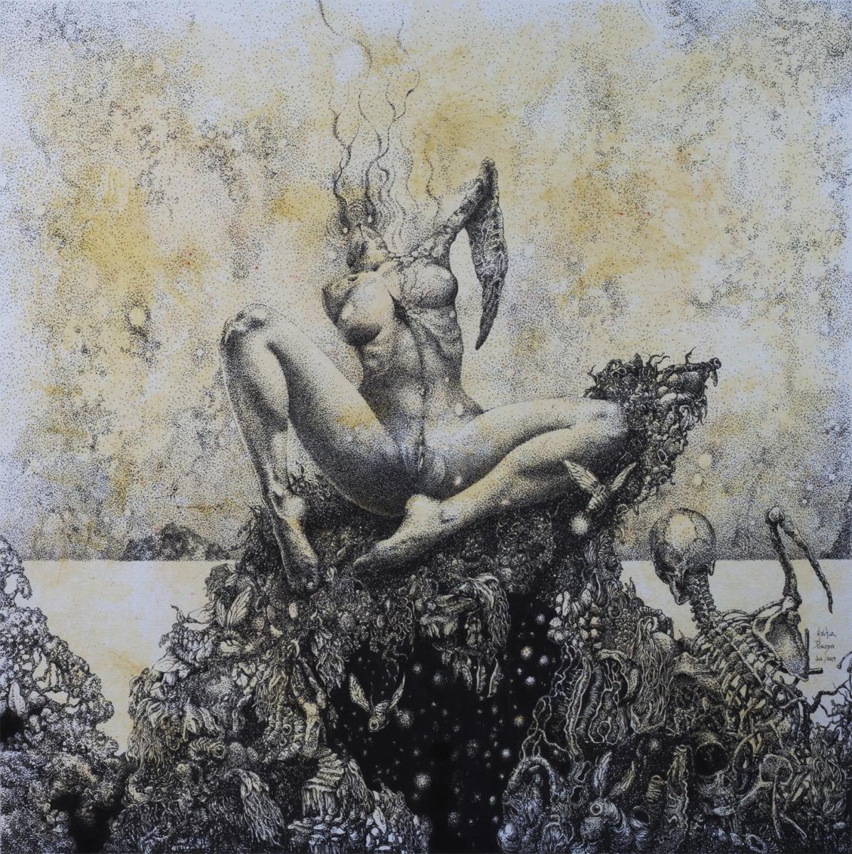 Летящие сквозь ночь