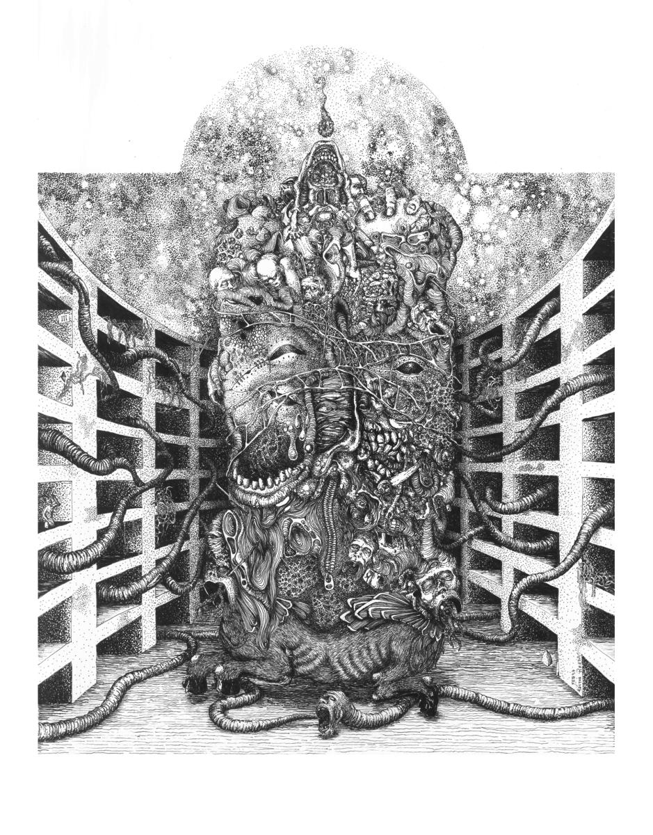 Мечта империалиста