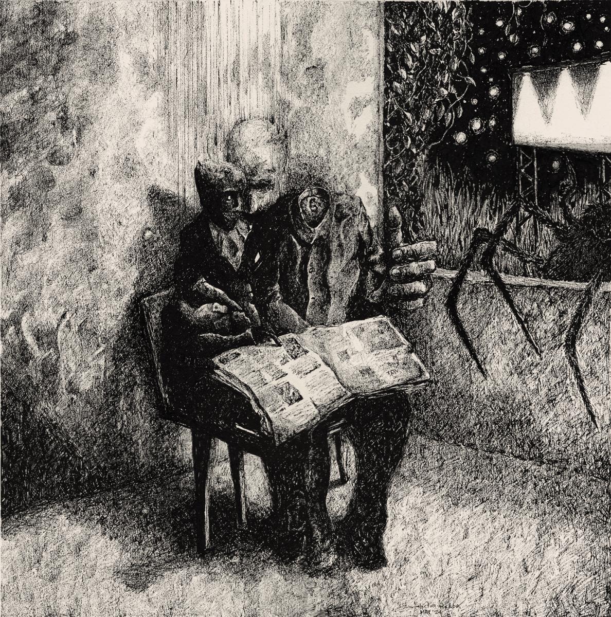 Ты сам их впустил