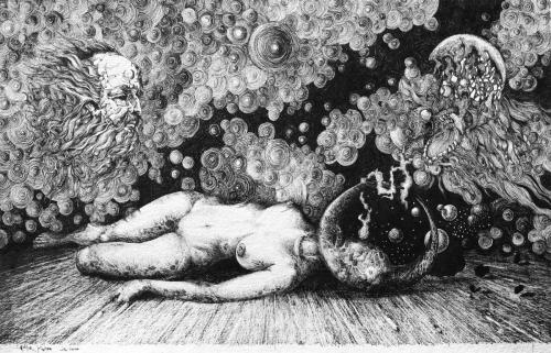 Агония луны в конце воображения